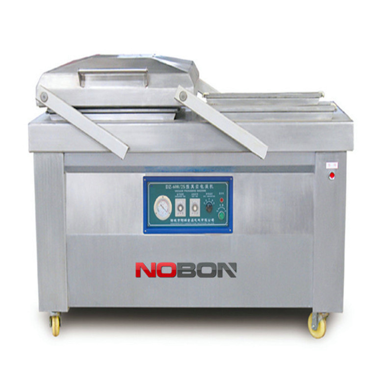 哪有卖真空包装机的