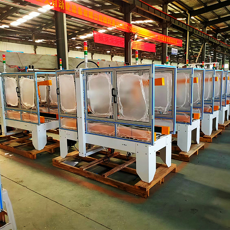 山东威海纸箱封箱机厂家哪家好