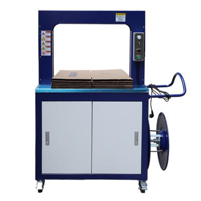 捆扎机常见的故障问题解决方法