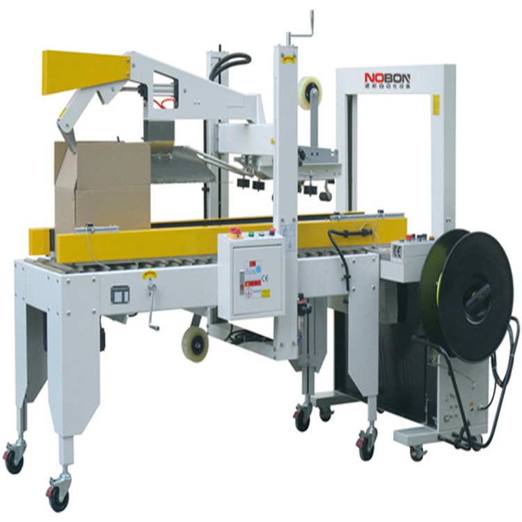 折盖封箱打包一体机