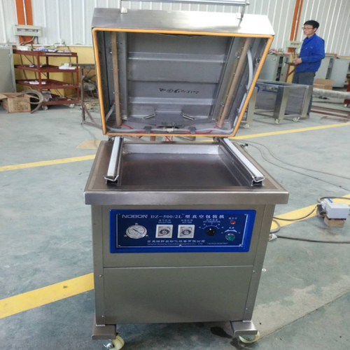 小型真空包装机照片