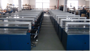 山东自动打包机厂家哪家好