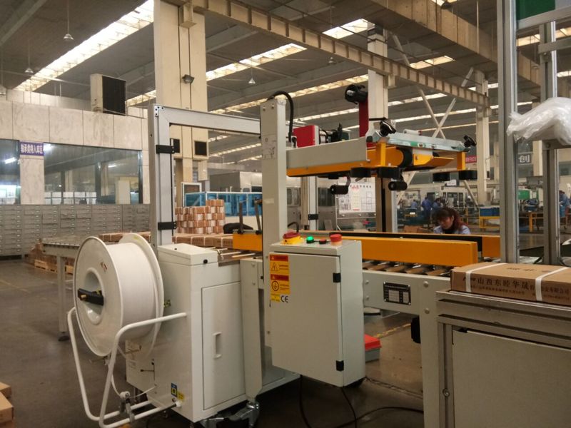 自动封箱打包机