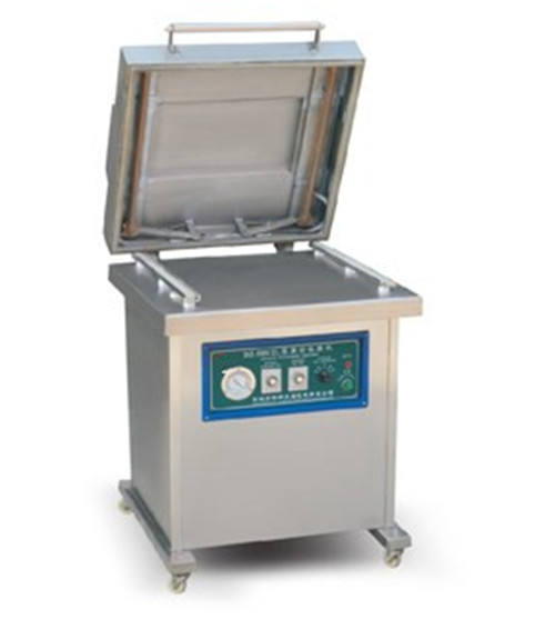 小型食品真空包装机 小型食品真空包装机