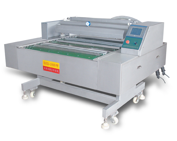 教您如何选择合适的真空包装机？